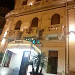 Lungomare Hotel