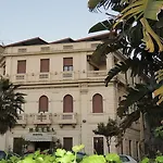 Hotel Lungomare Reggio Calabria
